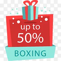 手绘礼盒5折优惠促销标签-空若网 手绘礼盒5折优惠促销标签-空若网