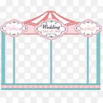 可爱帐篷-空若网 可爱帐篷-空若网