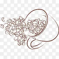 手绘灰色杯子咖啡豆-空若网 手绘灰色杯子咖啡豆-空若网