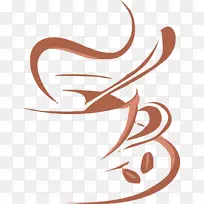 咖啡杯浓咖啡厅挂牌-维克多-空若网 咖啡杯浓咖啡厅挂牌-维克多-空若网