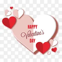 情人节白色爱心卡片-空若网 情人节白色爱心卡片-空若网