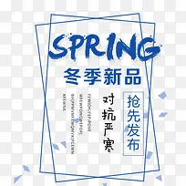 ��ɫ������Ʒ������ǩ-������