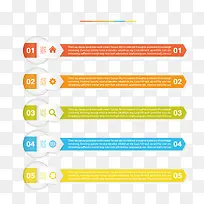 彩色标签-空若网 彩色标签-空若网