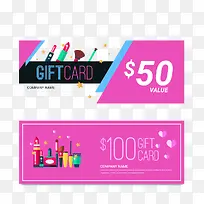 化妆品矢量促销卡片设计-空若网 化妆品矢量促销卡片设计-空若网