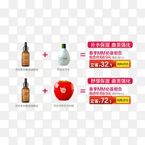 �Ա���ױƷ�����ز�-������