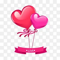 矢量爱的气球-空若网 矢量爱的气球-空若网