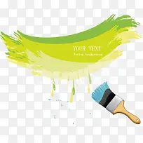 油漆矢量图-空若网 油漆矢量图-空若网