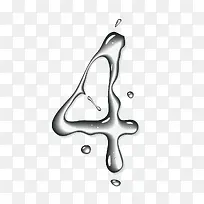 水珠数字-空若网 水珠数字-空若网