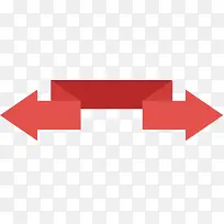 多彩创意红色立体双向箭头矢量素-空若网 多彩创意红色立体双向箭头矢量素-空若网