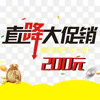 �������۱�ǩ����-������