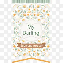 亲爱的爱情卡片我爱你-空若网 亲爱的爱情卡片我爱你-空若网