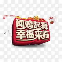 �ż������Ҹ����������ز�-������