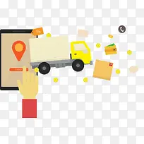 当日达APP-空若网 当日达APP-空若网