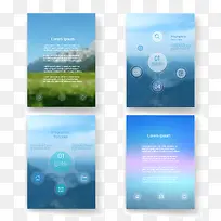 平面化界面-空若网 平面化界面-空若网