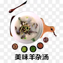 ��������-������