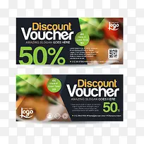 代金劵设计矢量素材-空若网 代金劵设计矢量素材-空若网