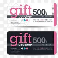 代金劵设计矢量素材-空若网 代金劵设计矢量素材-空若网