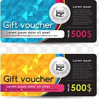 代金劵设计矢量素材-空若网 代金劵设计矢量素材-空若网