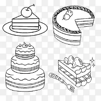 四个大蛋糕-空若网 四个大蛋糕-空若网