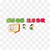 �����˶���������-������