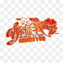 �㶮�ҵİ�-������