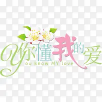 �㶮�ҵİ�-������