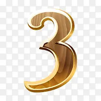 木质底纹水晶质感数字3-空若网 木质底纹水晶质感数字3-空若网