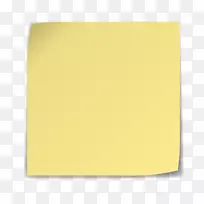 黄长方形公司-Akshay Kumar-空若网 黄长方形公司-Akshay Kumar-空若网