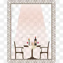 �������-������