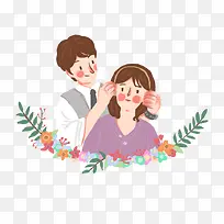 男人女人爱情PNG-空若网 男人女人爱情PNG-空若网