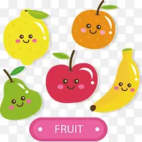 可爱的水果-空若网 可爱的水果-空若网