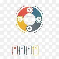 矢量小图标-空若网 矢量小图标-空若网