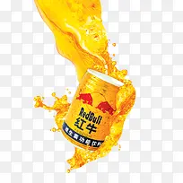 产品实物红牛维生素饮料-空若网 产品实物红牛维生素饮料-空若网