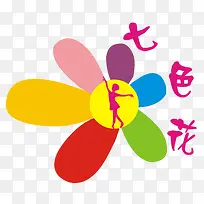 七色花logo-空若网 七色花logo-空若网