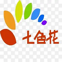 七色花logo-空若网 七色花logo-空若网