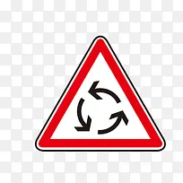 交通三角形红色标志-空若网 交通三角形红色标志-空若网