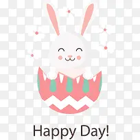 复活节彩蛋里的兔子-空若网 复活节彩蛋里的兔子-空若网