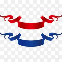 飘带png矢量素材-空若网 飘带png矢量素材-空若网