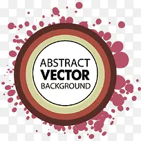 墨迹元素-空若网 墨迹元素-空若网