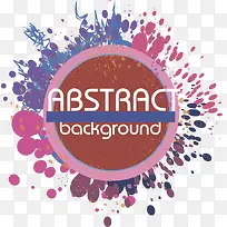 墨迹元素-空若网 墨迹元素-空若网