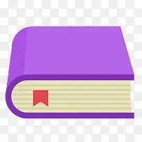 卡通扁平化书本设计-空若网 卡通扁平化书本设计-空若网