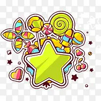 矢量生日快乐素材-空若网 矢量生日快乐素材-空若网