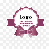 七夕包装设计礼盒蝴蝶结高清ps-空若网 七夕包装设计礼盒蝴蝶结高清ps-空若网