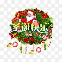 Ê¥µ®½Ú¿ìÀÖ-¿ÕÈôÍø Ê¥µ®½Ú¿ìÀÖ-¿ÕÈôÍø