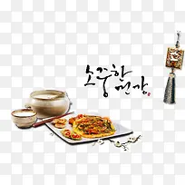 ������ʳ-������