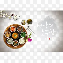 韩国美食-空若网 韩国美食-空若网