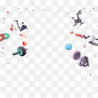 多彩简约运动设备漂浮素材-空若网 多彩简约运动设备漂浮素材-空若网
