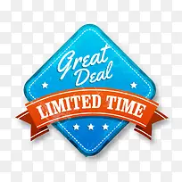 促销标签-空若网 促销标签-空若网