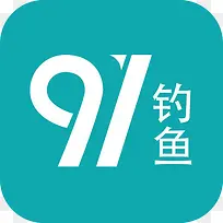 手机91钓鱼APP图标设计-空若网 手机91钓鱼APP图标设计-空若网
