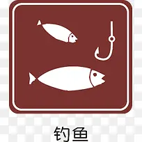 钓鱼-空若网 钓鱼-空若网